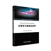 �w�ƌW(xu��)��(x��)���A(ch��)����(y��ng)��