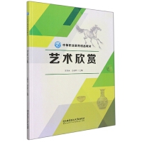 ˇ�g(sh��)���p