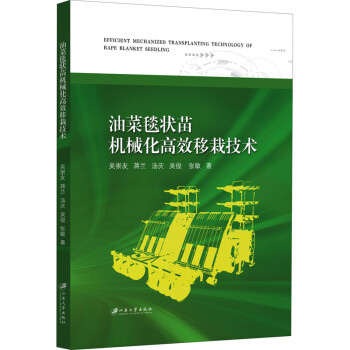 �Ͳ�̺����Cе����Ч���Լ��g(sh��)