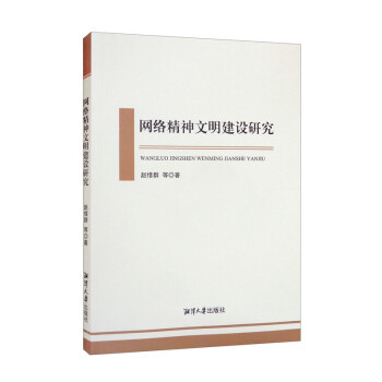 �W(w��ng)�j(lu��)�����������O(sh��)�о�