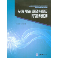 ZnO���������ϵ��{���Ƃ估����w���Б���