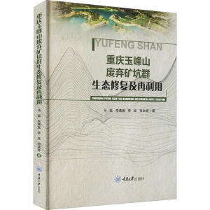 �ؑc���ɽ�U���V��Ⱥ���B(t��i)�ޏ�(f��)��������