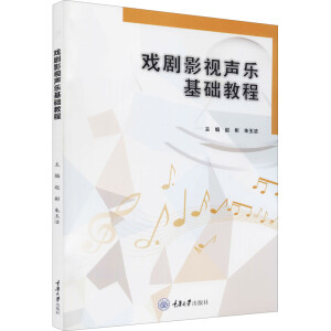 ��Ӱҕ��(l��)���A(ch��)�̳�