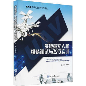 ������o�˙C�M�b�{(di��o)ԇ�c�w�Ќ�Ӗ