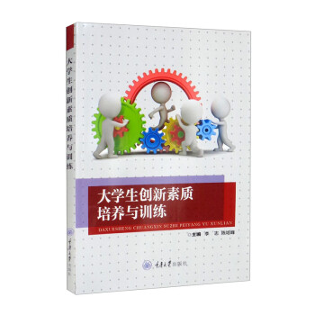 ��W����(chu��ng)�����|���B(y��ng)�cӖ��