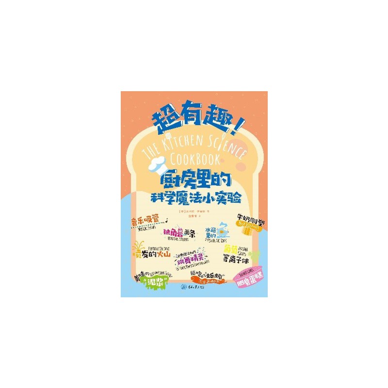 ����Ȥ���N����ĿƌW(xu��)ħ��С���