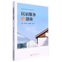 ���޷���(w��)�c��(chu��ng)�I(y��)