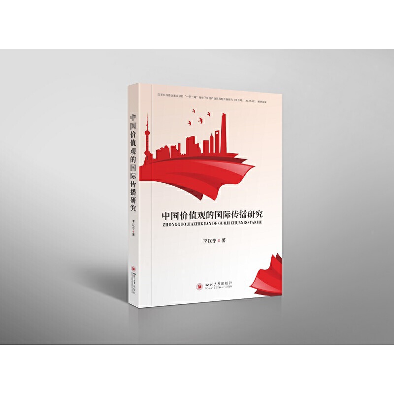 �Ї��r(ji��)ֵ�^�ć��H�����о�