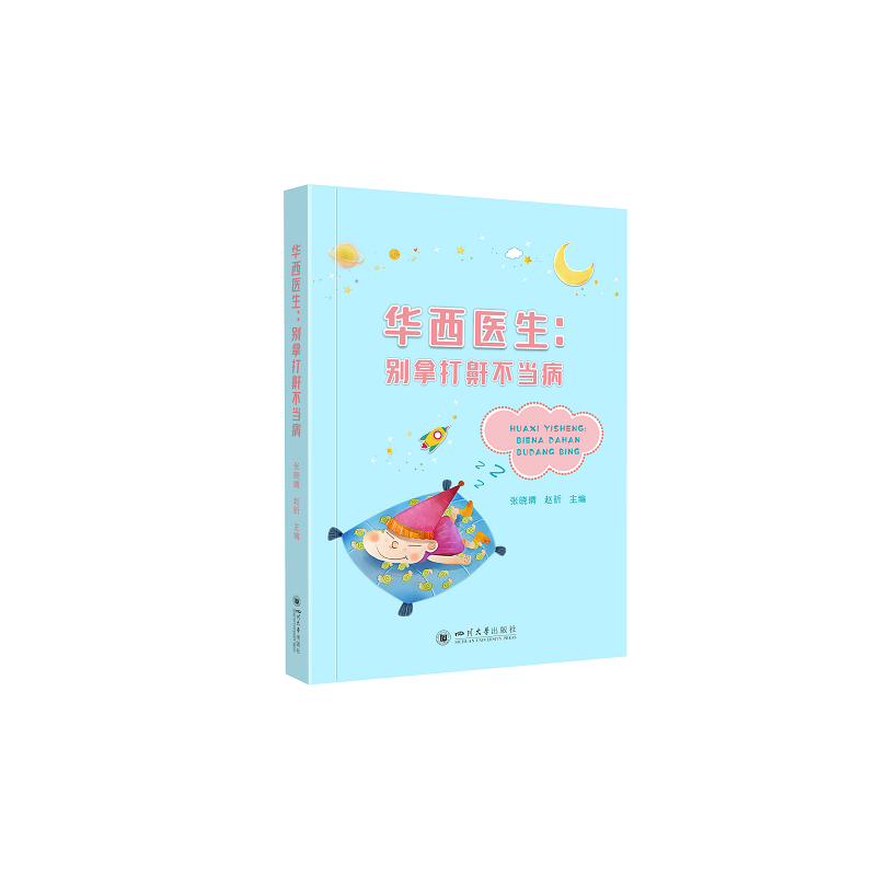 �A���t(y��)�����e�ô�������(d��ng)��