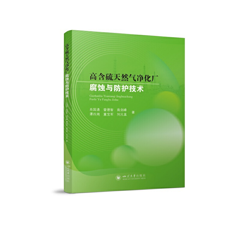 �ߺ�����Ȼ������S���g�c���o���g