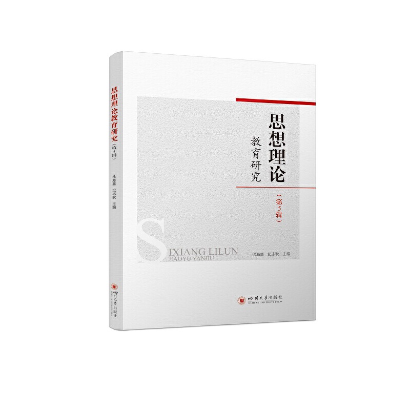 ˼����Փ�����о�����5݋��