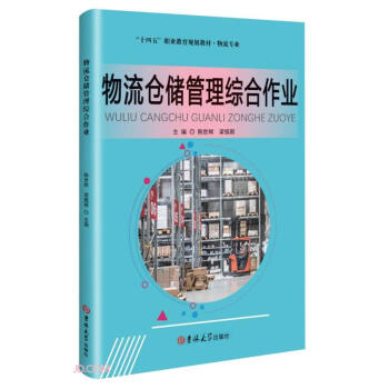 �����}�������C�����I(y��)(�������I(y��)ʮ�����I(y��)����Ҏ(gu��)���̲�)