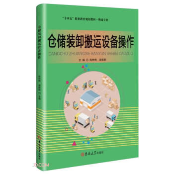 �}���bж���\(y��n)�O(sh��)�����(�������I(y��)ʮ�����I(y��)����Ҏ(gu��)���̲�)