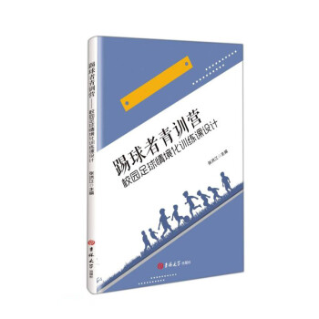 ��������Ӗ(x��n)�I(y��ng)��У�@�����龳��Ӗ(x��n)���n�O(sh��)Ӌ(j��)��