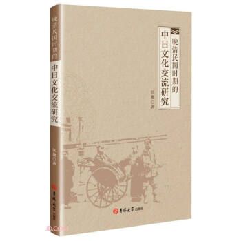 ��������r�ڵ������Ļ������о�