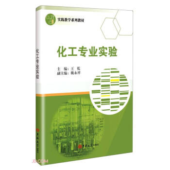 ������(zhu��n)�I(y��)��(sh��)�(y��n)(��(sh��)�`�̌W(xu��)ϵ�н̲�)