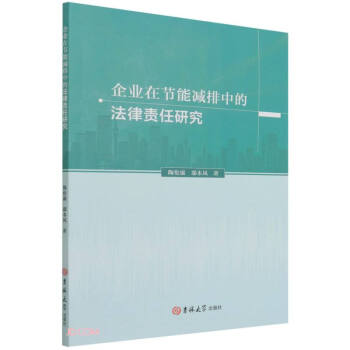 ��I(y��)�ڹ�(ji��)�ܜp���еķ���؟(z��)���о�