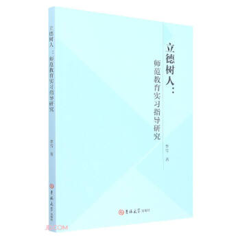 ������--������������ָ���о�