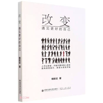 ��׃(��Ҋ���õ��Լ�)