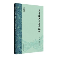 �P(gu��n)�W(xu��)�Vϵ�c˼��̽��