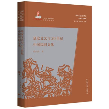 �Ӱ���ˇ�c20���o�Ї����g�Ļ�