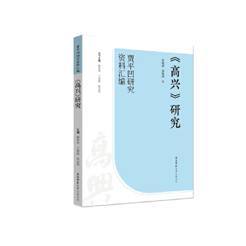 �����d���о������Zƽ���о��Y�υR��������(sh��)��