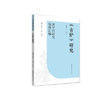 ���Št���о�