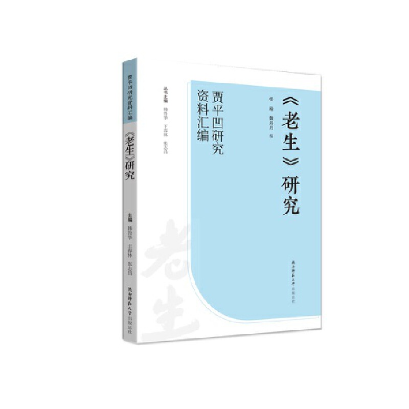 ���������о������Zƽ���о��Y�υR��������(sh��)��