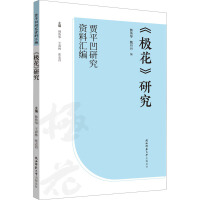 ���O�����о�