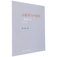 С�����c�����ٶ�����3��(��2��(c��))