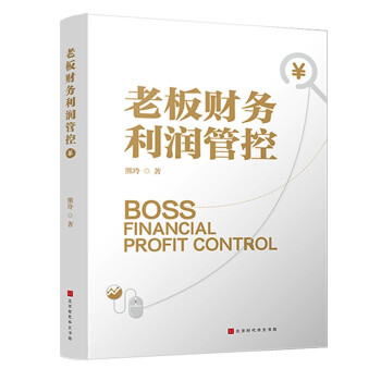 �ϰ�ؔ(c��i)��(w��)����(r��n)�ܿأ�������I(y��)����(r��n)��Ҏ(gu��)�ܽ�(j��ng)�I(y��ng)�L(f��ng)�U(xi��n) ׌�ϰ彨����ؔ(c��i)��(w��)˼�S ����I(y��)�l(f��)չ���{�o(h��)��