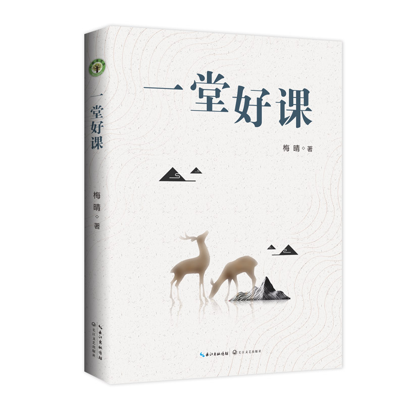 һ�ú��n���������ϵ��