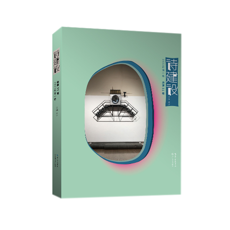 Ԋ���O(sh��)��2022���һ��