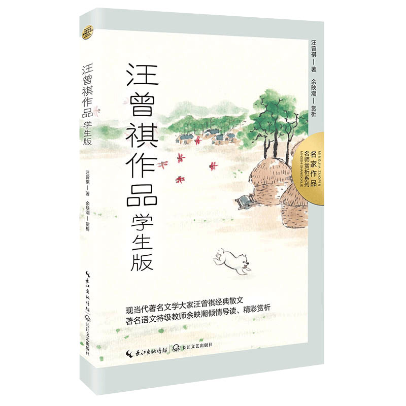 ��������Ʒ���W���棨�����p��ϵ�У�