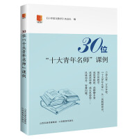 30λ��ʮ�������������n��