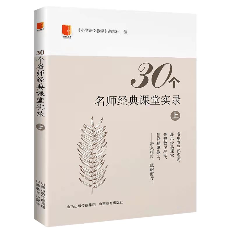 30��(g��)������(j��ng)���n�Ì�(sh��)�