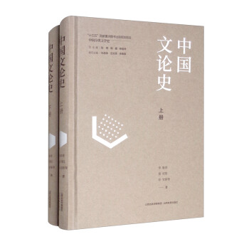 �Ї�(gu��)��Փʷ�����b����(c��)��