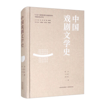 �Ї����ČWʷ