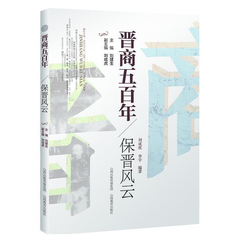 �x������� * ���x�L(f��ng)��