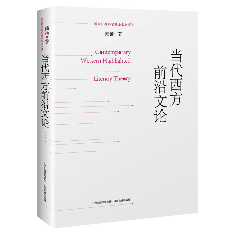 ��(d��ng)������ǰ����Փ