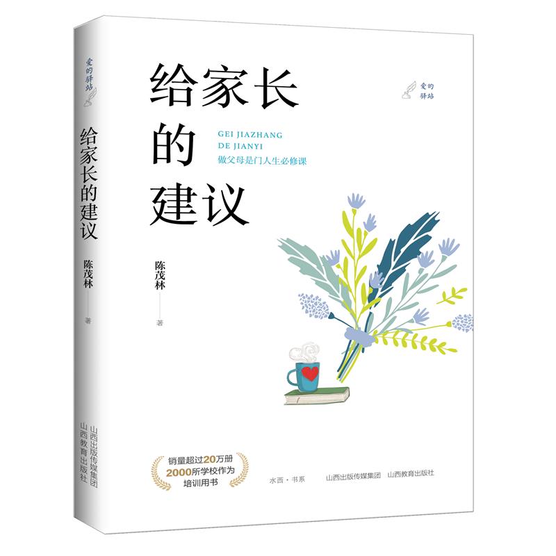 �o���L�Ľ��h