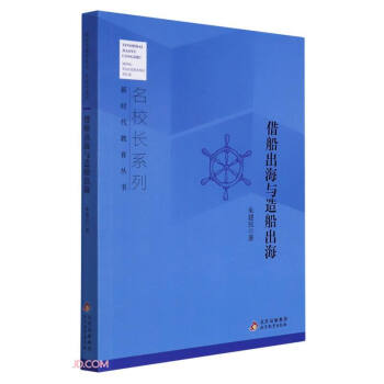 �贬�����c�촬����/��У�Lϵ��/�r����������