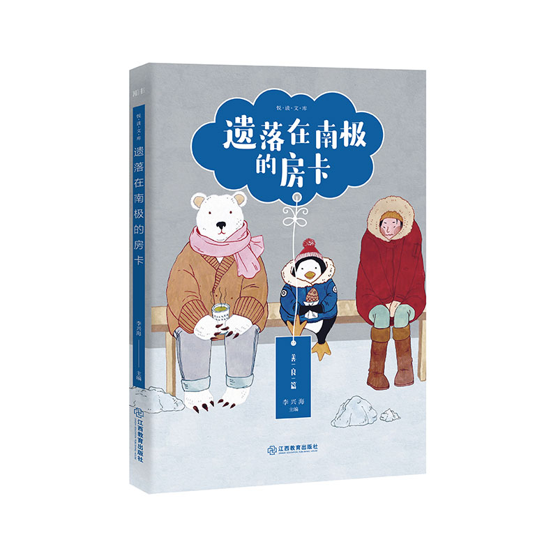 �z�����ϘO�ķ���/���x�Ď�