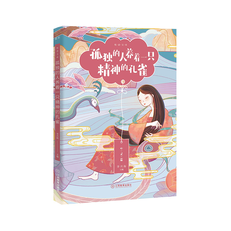 �ª�(d��)�����B(y��ng)��һֻ����Ŀ�ȸ/���x�Ď�