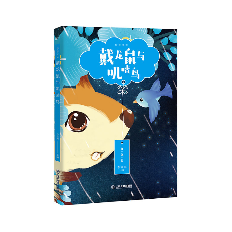 ������͇\���B/���x�Ď�(k��)