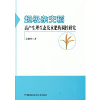 �����s���жi���߮a(ch��n)�������B(t��i)�����{(di��o)���о�