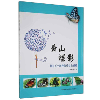 ˴ɽ��Ӱ(�����傀(g��)�·N��˴��ɽ����)