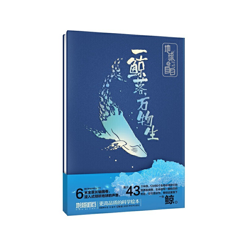 ������԰�:һ�L�䣬�f(w��n)����