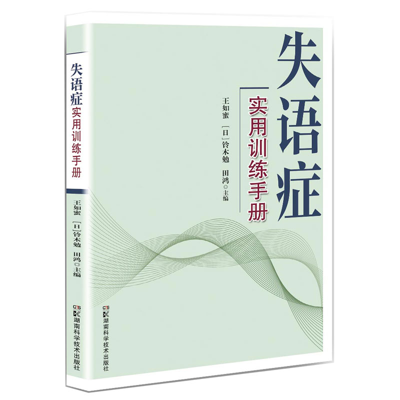 ʧ�Z�Y����Ӗ(x��n)���փ�