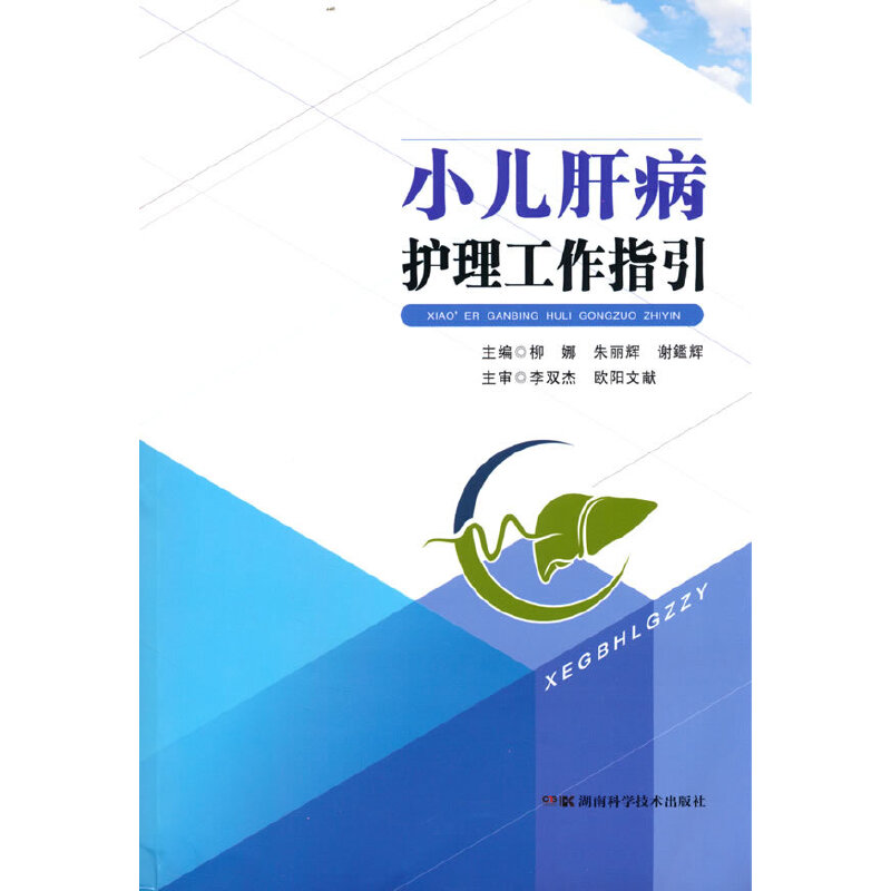 С���ǲ��o(h��)������ָ��